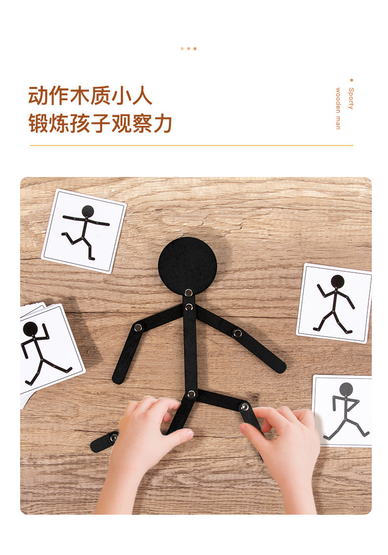 puzzle 3D bois | STIKYMAN - TM Jeux éducatifs de puzzle de Bonhomme en bois