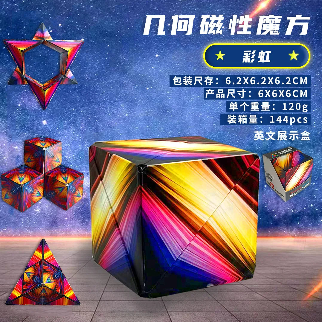 54424813830493