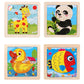 puzzle 3d -BABYPUZZ- TM Puzzle 3D en Bois de Dessin animé Bébé