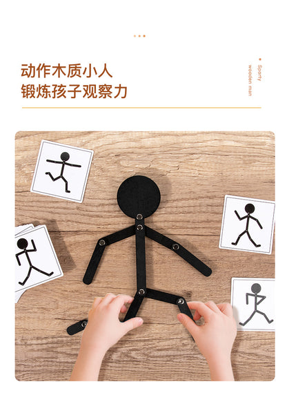 puzzle 3D bois | STIKYMAN - TM Jeux éducatifs de puzzle de Bonhomme en bois