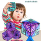 puzzle 3d  KUBMEGA - TM Cube 3D Magique Magnétique