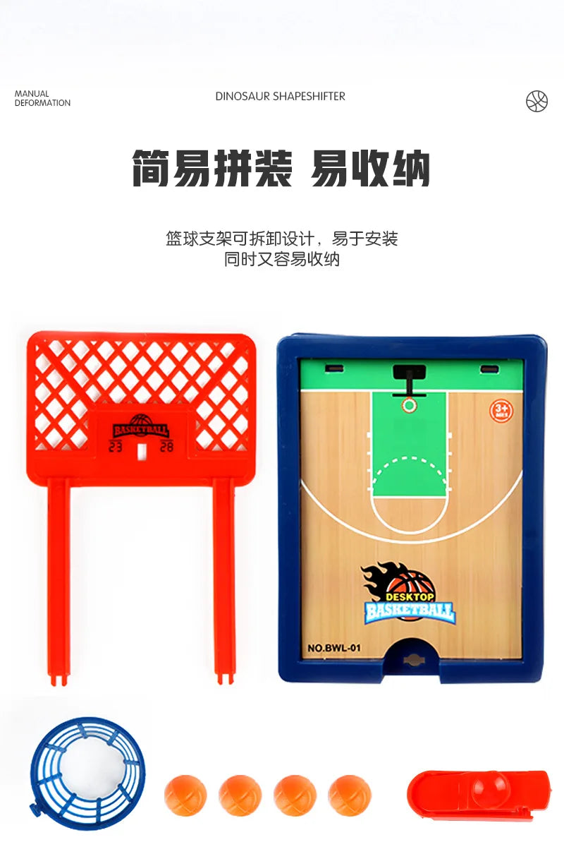 BASKTOY, ballon de basket, Mini jeu de basket interactif, Jeux de basket-ball de table, Jeu de société de basket-ball,  jeux de sport, jeux Montessori, cadeau de Noël, Jeux de bureau pour adulte