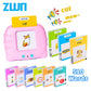puzzle 3d - ENGO - TM - Cartes Flash d’Apprentissage de l’Anglais, Cartes Flash Parlantes
